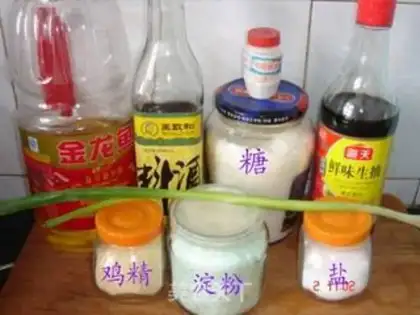 Make step 2