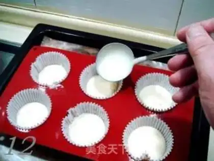 Make step 11
