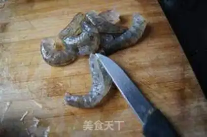 Make step 2