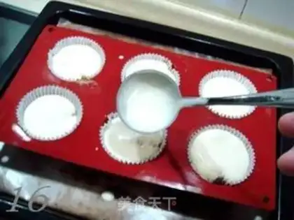 Make step 15