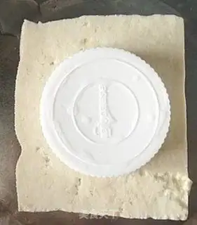 Make step 15