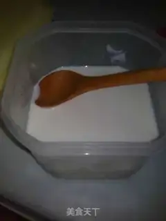 Make step 0