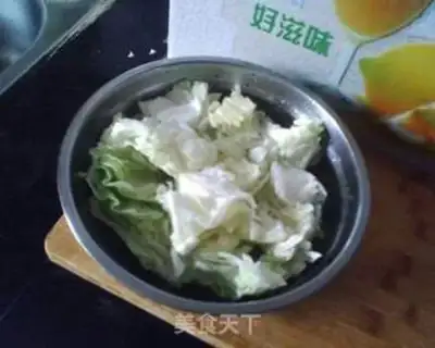 Make step 1
