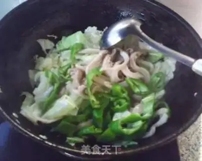 Make step 5
