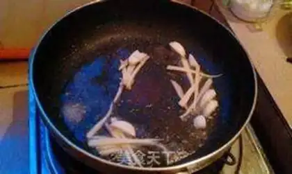 Make step 3