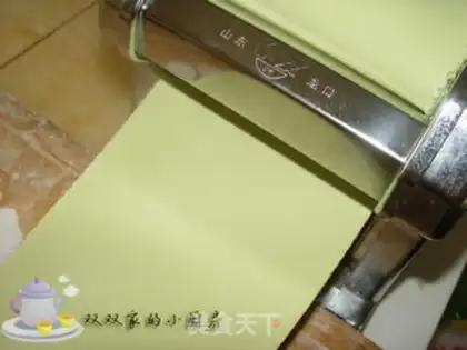 Make step 2