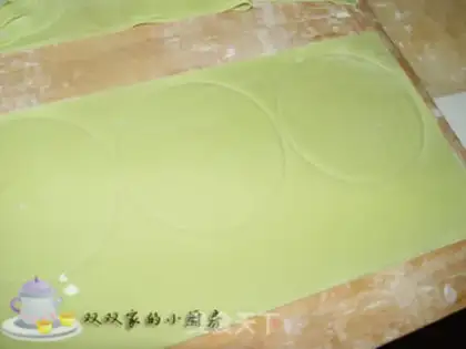 Make step 3