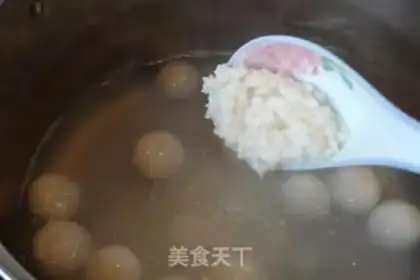 Make step 1