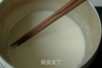 Make step 1