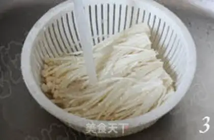 Make step 2
