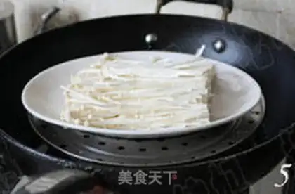 Make step 4