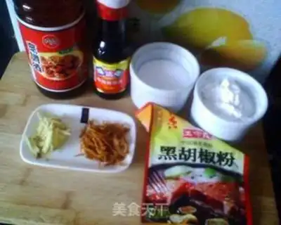 Make step 1