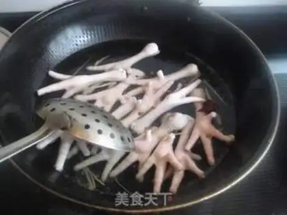 Make step 2
