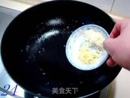 Make step 23