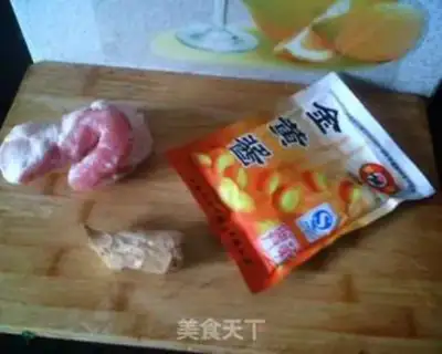 Make step 0
