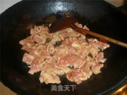 Make  step 2
