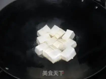 Make step 1