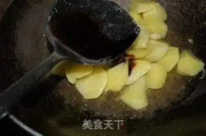 Make  step 4