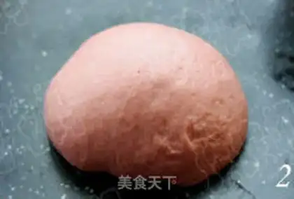 Make step 1