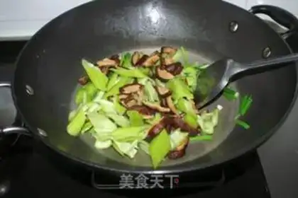 Make step 2