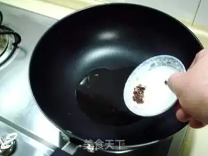 Make step 1