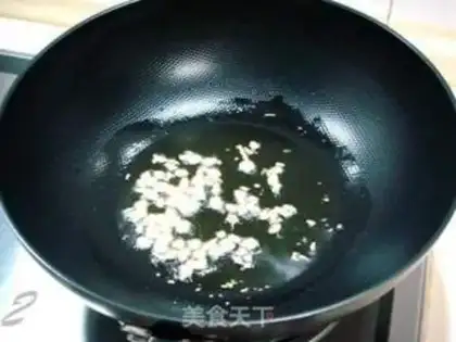 Make step 1