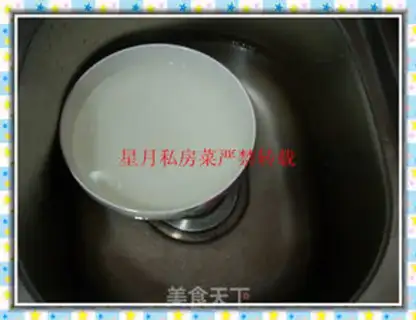 Make step 3