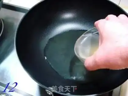 Make step 11