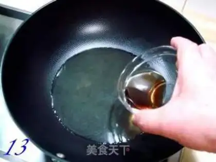 Make step 12