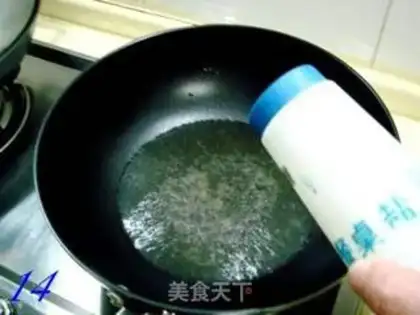 Make step 13