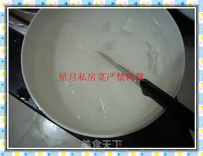 Make step 7