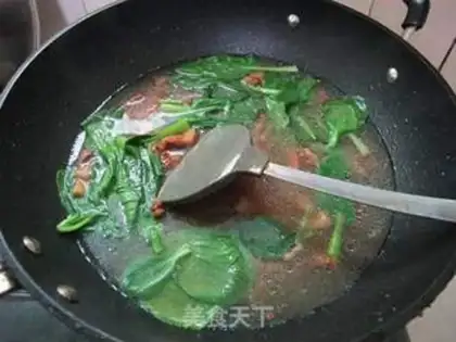 Make step 5