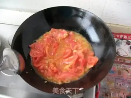 Make step 1