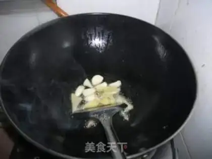 Make  step 5