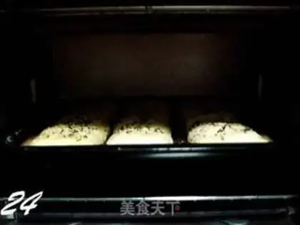 Make step 23
