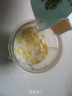 Make  step 1