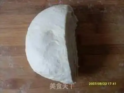 Make step 0