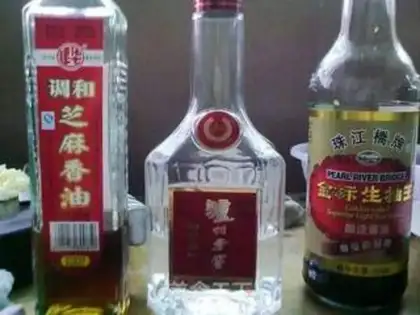 Make step 3
