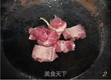 Make step 1