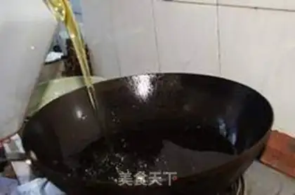 Make step 6
