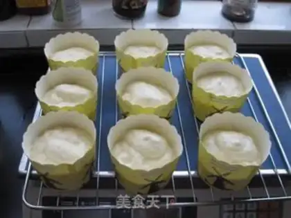 Make step 14