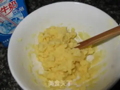 Make step 1