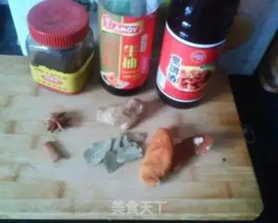 Make step 1