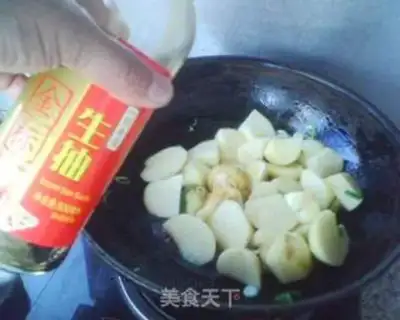 Make step 5