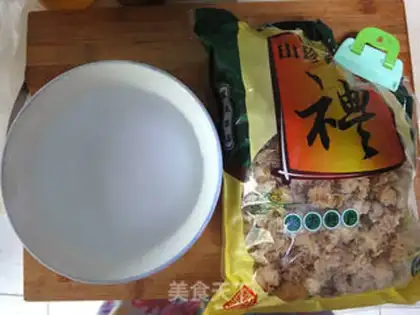 Make step 0