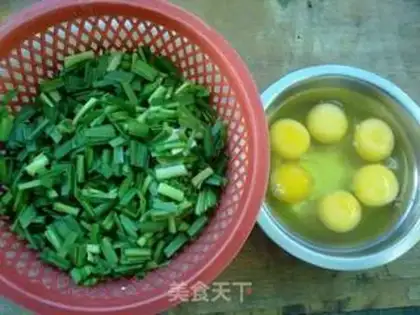 Make step 1