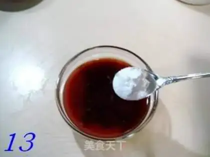 Make  step 12