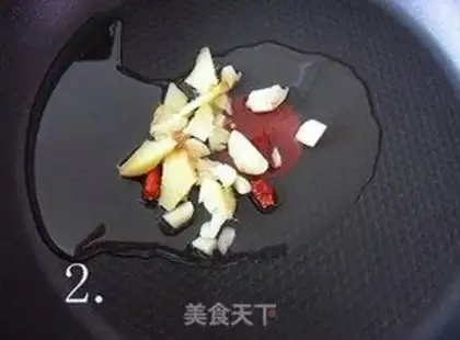 Make step 1
