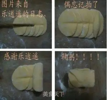 Make step 4