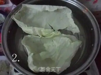 Make step 1